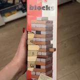 Книги, Дженга 4