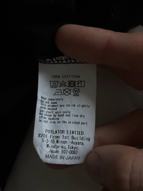 Stone Island nylon mask Hat, Prada сумка, cav empt тишка 5