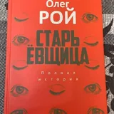 Книги 5