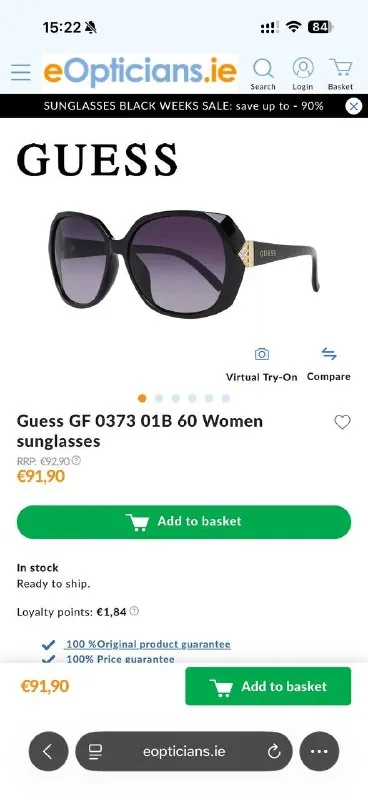 Очки Guess 1