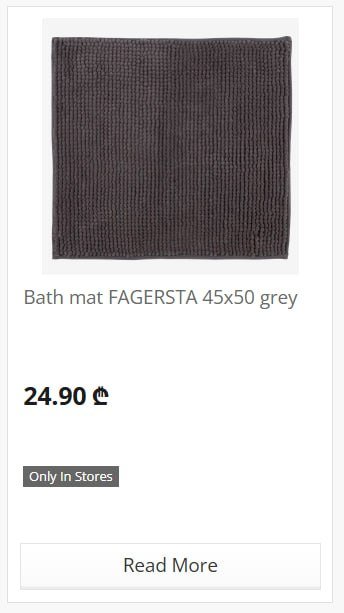 Гантели 2 кг, спортивный куб, массажный мяч, коврик, машинка для катышков 3