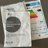 LG DFB512FP посудомоечная машина 5