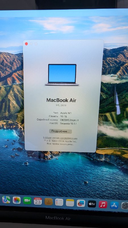 Macbook Air 2020 M1 16 RAM 256 SSD Space Gray 4