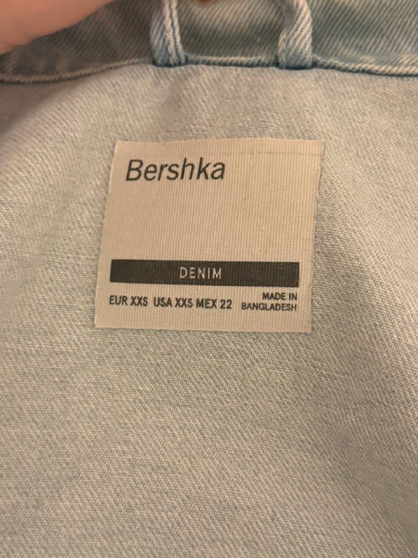 Джинсовая куртка женская 2