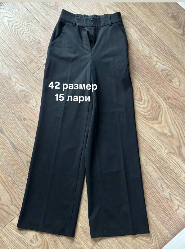 Женская и детская одежда, обувь, аксессуары и игрушки 3