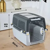 Переноска для животных 4