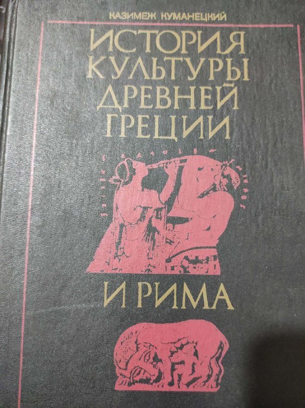 Книги 8