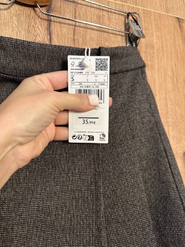 Юбка Mango, туфли Zara 38 размера 3