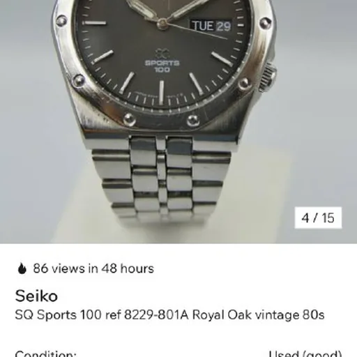 Seiko Royal Oak часы
