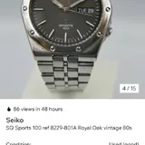 Seiko Royal Oak часы 1