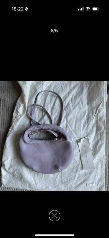 Кожаная сумочка ARKET Rounded mini (moon) bag 3