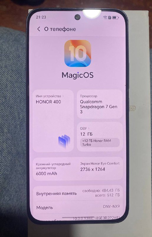 Honor 400 512GB смартфон 5