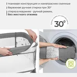 Приставная кроватка люлька Lionelo Leonie Plus 4