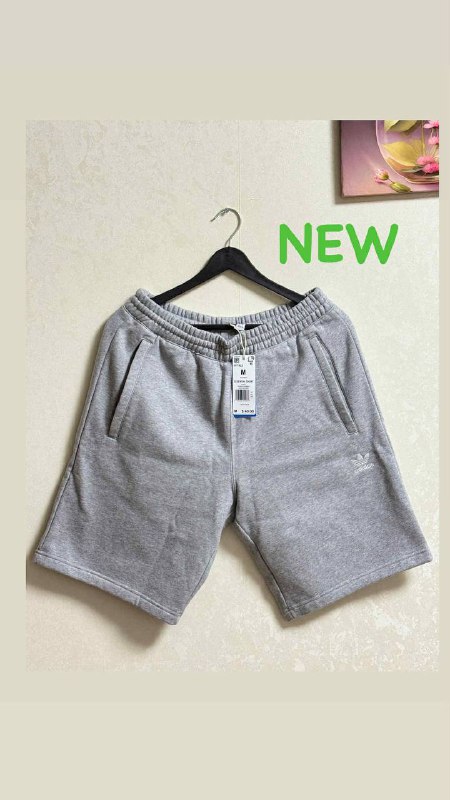 Шорты Adidas, джинсовая куртка, кофта Nike, куртка Bershka, джинсы 3