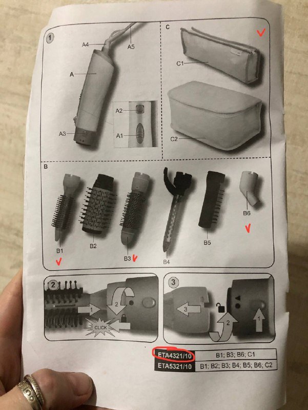 Фен-щетка ETA Fenité 2