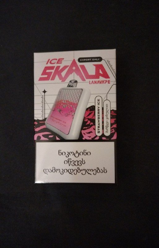 Одноразовые электронные сигареты на 1000 тяг