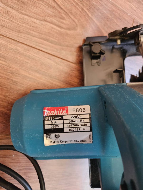 Циркулярная пила 3