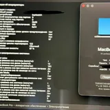 MacBook Pro M1 16 512 GB SSD 16GB RAM 3