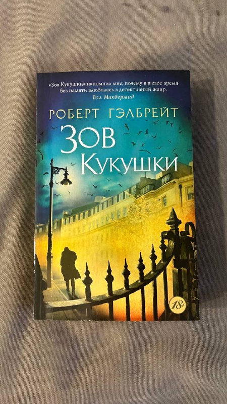 духовка, стеллаж на колесиках, полочки пластиковые, боксы для хранения, геймпад, форма для льда, книги, подушечки под кисти рук 9