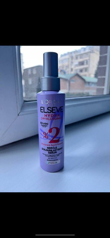 Беговые кроссовки Asics, леопардовые лоферы Zara, юбка Gate31, кожаный ремень Massimo Dutti, кожаный тоут Michael Kors, спрей для волос, дымка для тела и волос, миниатюрки духов 8