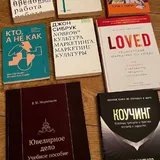 Коврик для йоги, журналы Ornament, книги, камера, перчатки 5