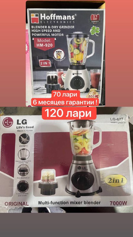 Кухонные приборы, сковородки и кастрюли 10