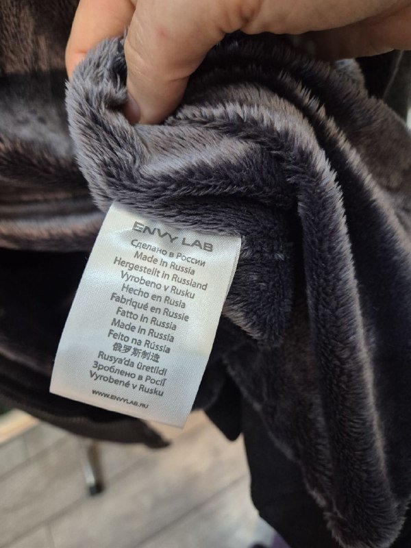 Толстовка Super Hoodie Antracit XS 6