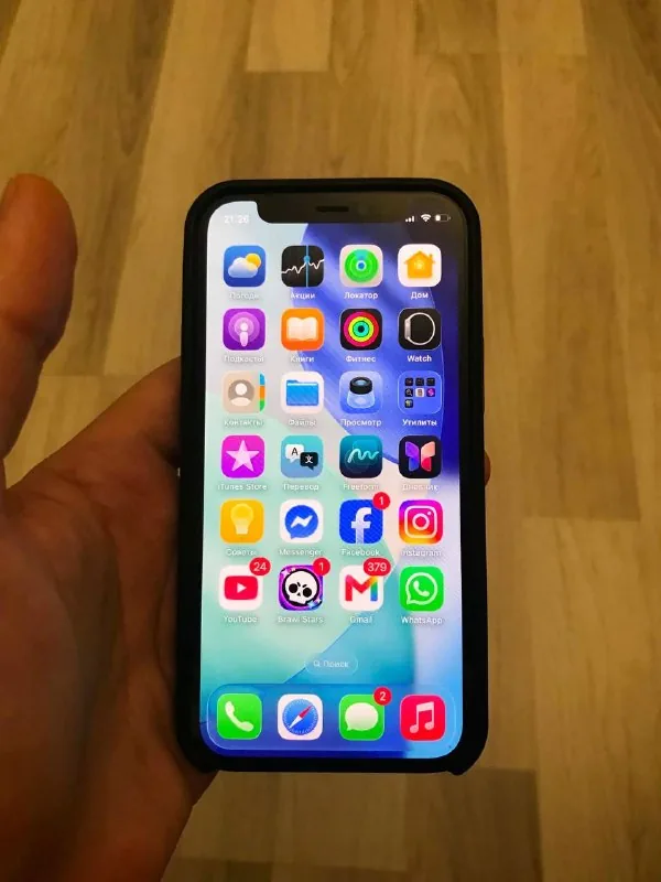 iPhone 12 mini 1