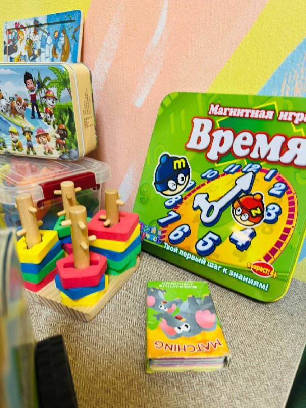 Игрушки и книжки 2