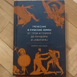 Книги и пазл 5
