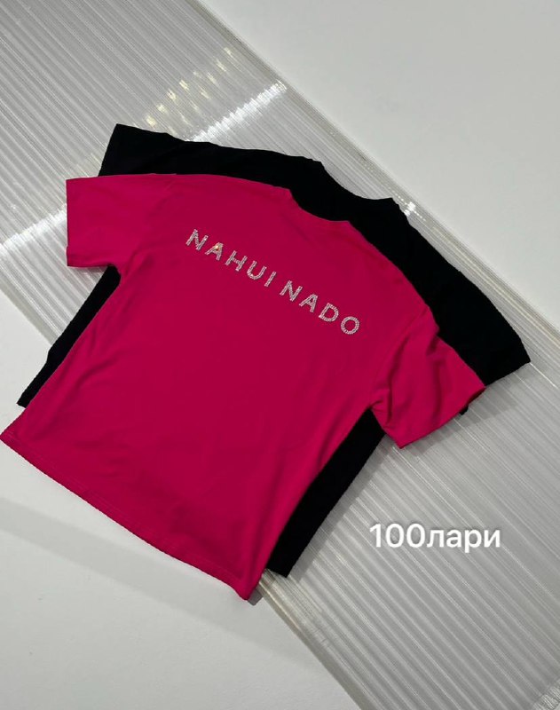 Брюки винтаж прямые, юбка тенискор, винтажная зипка, футболка nahui nado 4