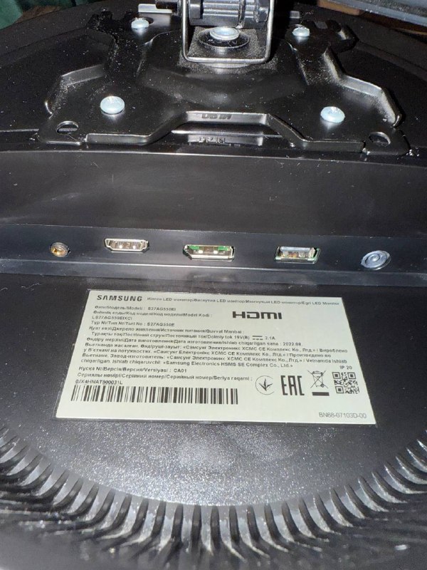 Монитор Samsung Odyssey G4 27 дюймов 165 Гц 4