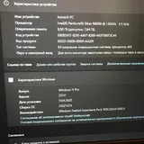Acer Aspire Lite AL15-32P 4