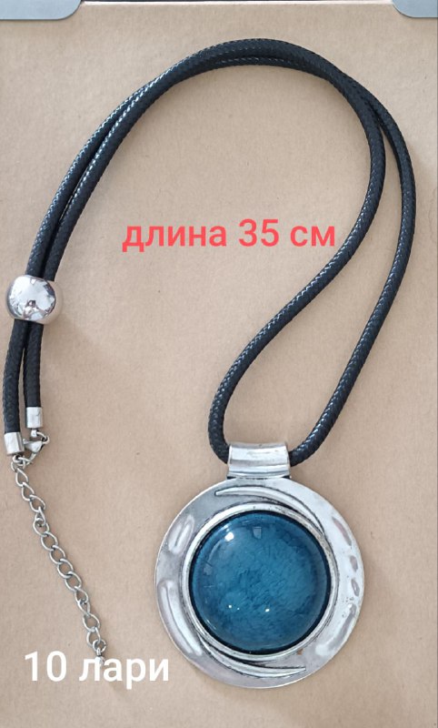 Бижутерия, Чехол для очков, Сумка 3