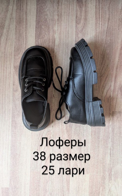 кардиган, топ рубашка, наушники проводные, юбка с карманами, шапка, сумка, лоферы, блузка, штаны 2