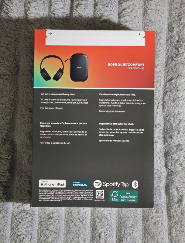 Bose Quietcomfort наушники новые 2