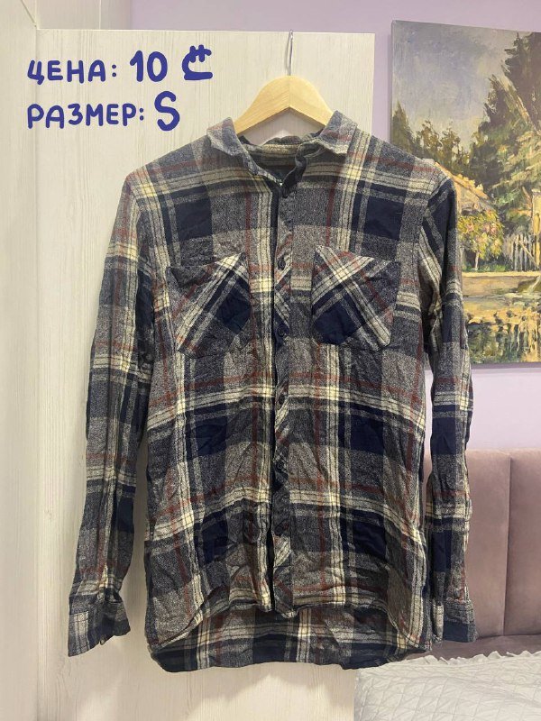 Мужские рубашки размер S 2