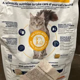 Корм для кошек ADVANCE RENAL 2