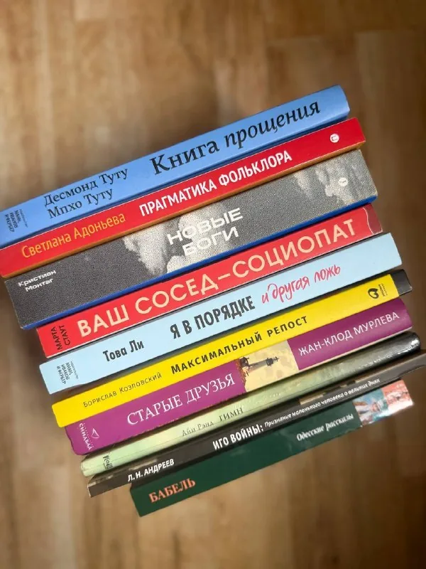 Книги 1