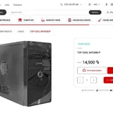 Системный блок PC Intel Core i3-10100 8