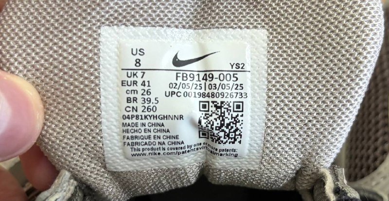 Nike Zoom Vomero 5 3