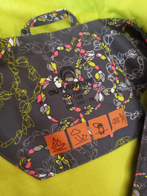 Куртка Decathlon Forclaz MT100, Ветровка Outventure, Ботинки UGG 3