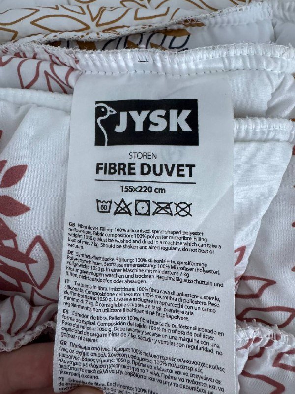 теплое зимнее одеяло 155х220