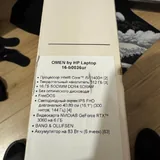 HP Omen 16 игровой ноутбук 4