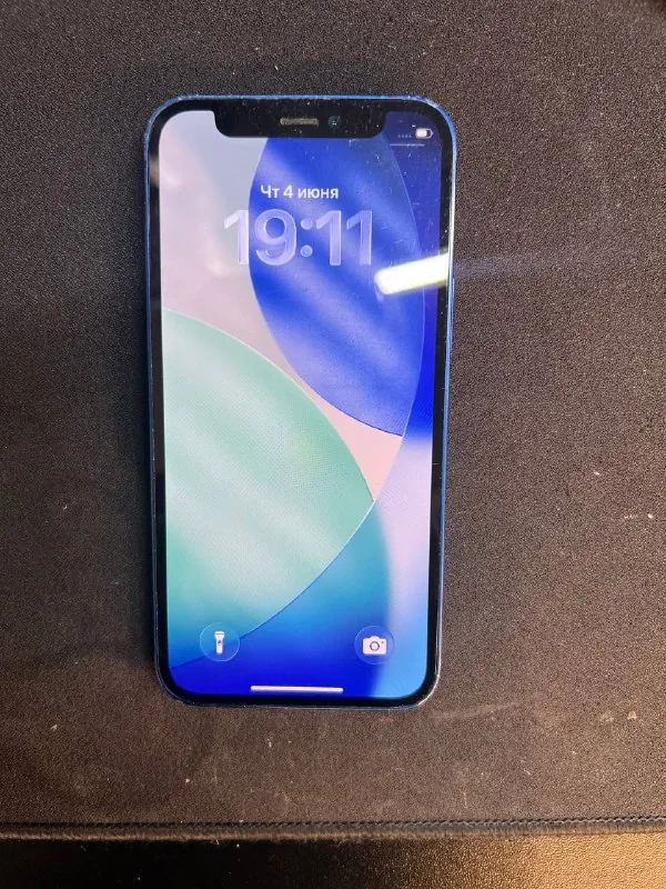 iPhone 12 Mini 128Gb, PlayStation 5 Digital Edition 1