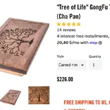 Гунфу чайный поднос Tree of Life 1