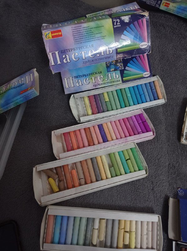 Наборы акварели, пастели, карандаши для рисования 4