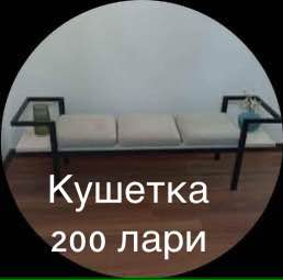 Духовка, барные стулья, кушетка, миксер, рабочий стол, холодильник, витрины, раковина, стол и стулья 3