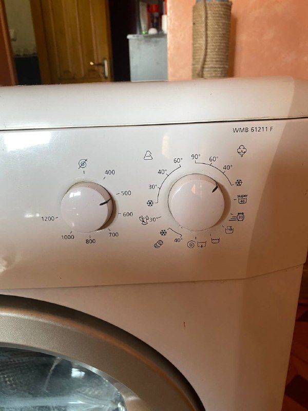 Стиральная машинка BEKO VMB 61211 F 6
