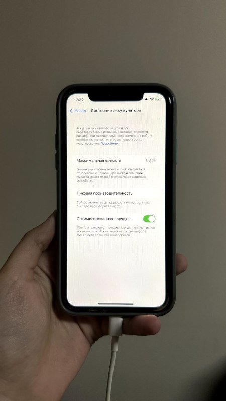 iPhone XR 128GB 3
